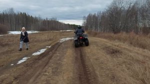 Еду в пригород кататься на квадроцикле Лончин.