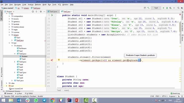 2. Метод Filter