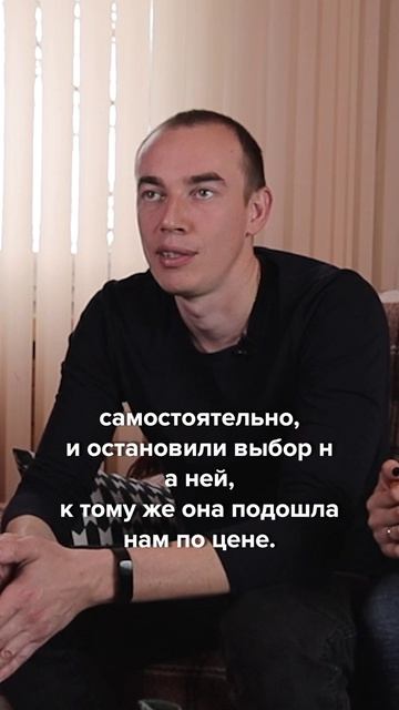 Реновация фасада плиткой Хауберк / HAUBERK