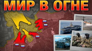 Наступление на Константиновку. Беспорядки в Мали 🇲🇱  Наступление на юге Ливана. 26.04.2026