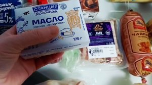 Продуктовая закупка с ценами Экономить уже не получается с такими ценами
