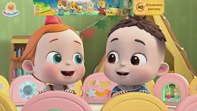 Развивающие мультики для детей. Мультики для самых маленьких.