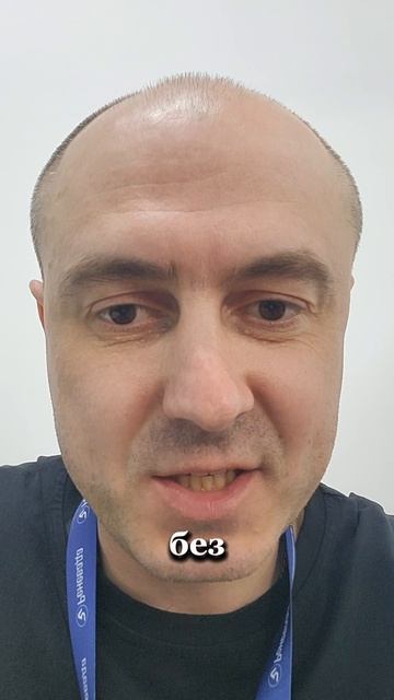 Ипотека 12% для всех