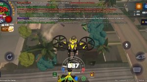 Screen_Recording_20260426_124616