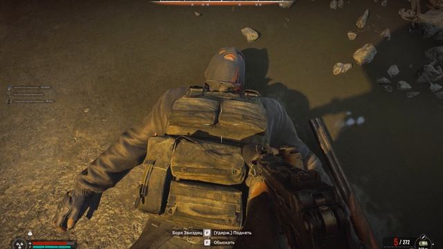 19.S.T.A.L.K.E.R. 2 Heart of Chornobyl  два сокровище