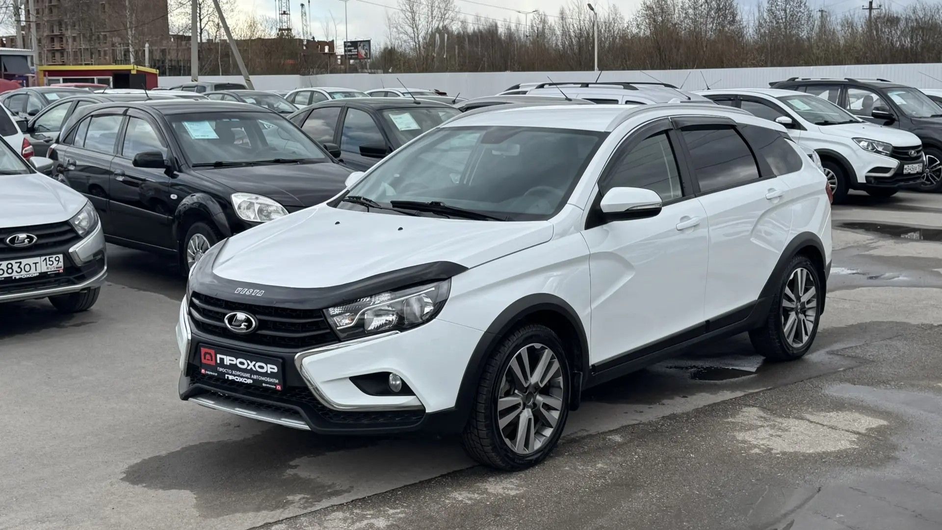 Обзор на Lada (ВАЗ) Vesta I, 2017 ПРОХОР | Просто Хорошие Автомобили!