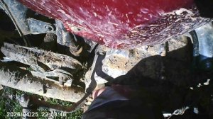 минус мотор