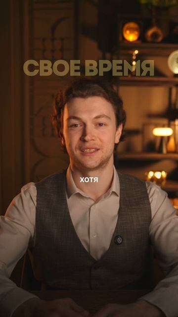 ЧТО САМОЕ СТРАННОЕ В КАПИТАЛЕ?