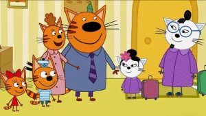 Три Кота. Игра Для Детей