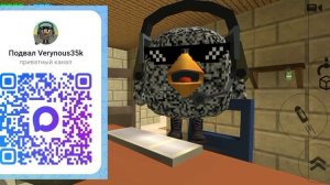 канал в MAX?!) подпишись