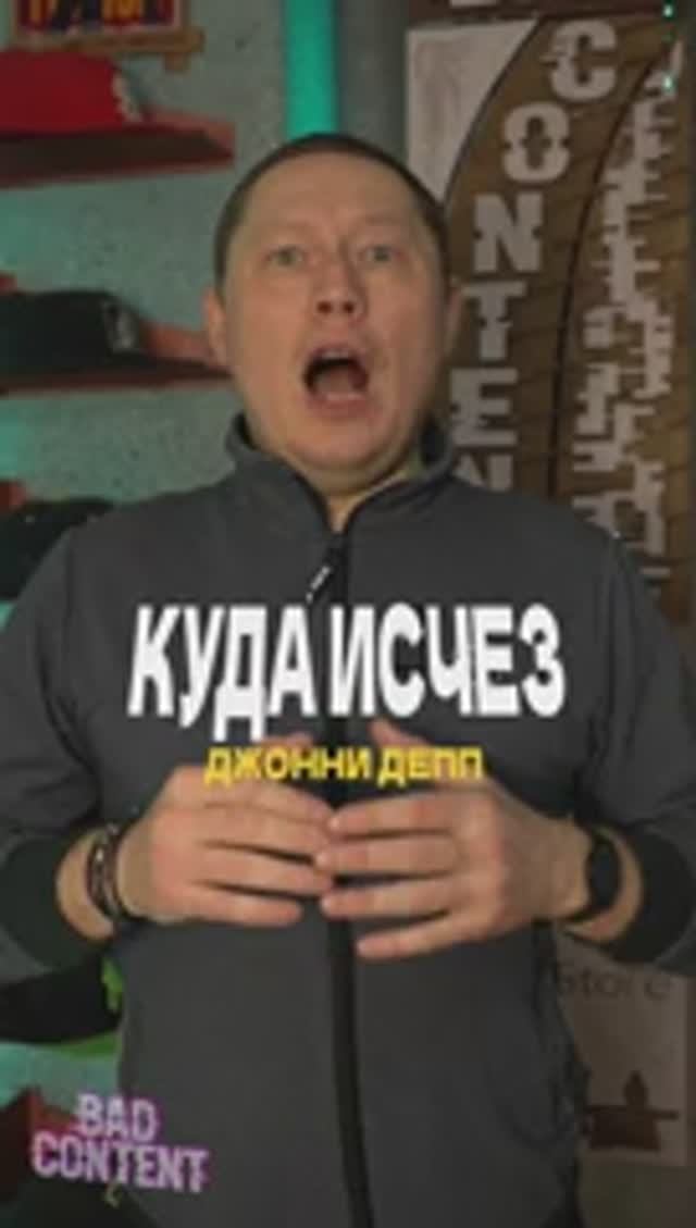 Куда пропал и чем занимается самый знаменитый пират Джек Воробей