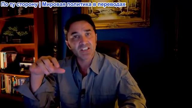 Эмиль Косман - Такер наконец понимает, кто управляет США. Его эволюция вскоре приведет его к атеизму