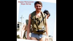 Федор Малышкин. Женщина. 2026г.(О)