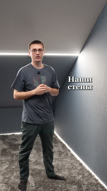 #тихиестены #семейные #отношения #великолепныевек