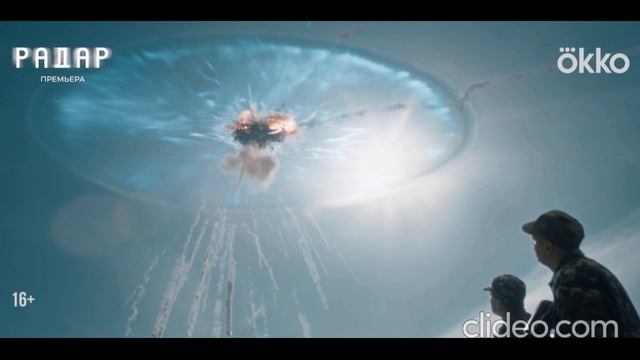 Радар сериал 9 серия Россия смотреть онлайн что будет в серии, обзор  серии