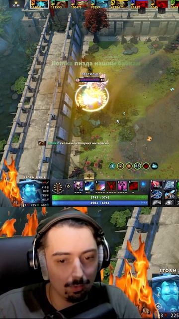 71 000 ДЖЕКПОТ в CUSTOM HERO CHAOS DOTA 2