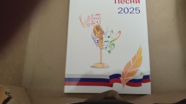 Результаты творчества. Альманах.. + история