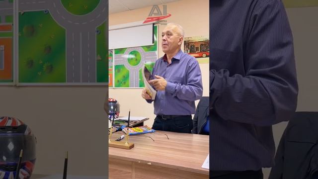 Тема 28 Заключительное занятие КАК ПОДГОТОВИТЬСЯ К ЭКЗАМЕНУ