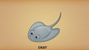 Мульт-развивашка, детский познавательный мультфильм, видео-головоломка.