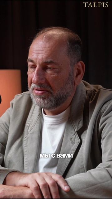 Вы живёте свою жизнь или чужую?