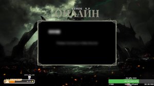 Добавьте кислорода!