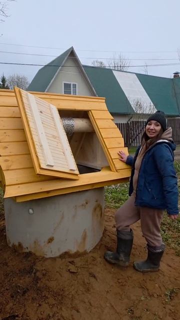 Итог колодца в Шаховском районе