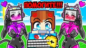 ВЫЖИВАЮ В МИРЕ КОШЕК ТВ ВУМЕН В МАЙНКРАФТ! КРАСЯ CAT TV WOMAN MINECRAFT