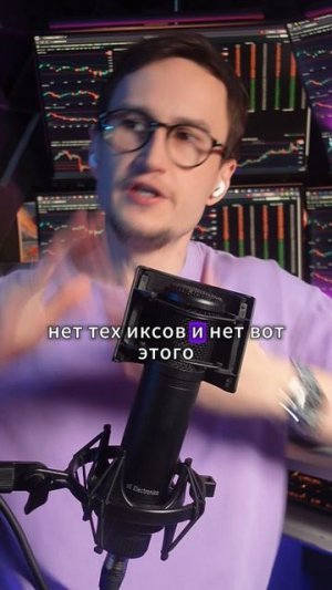 Теханализ не гарантирует результат