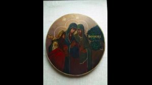 ВСЕХЪ СЪ ПРАЗДНИКОМЪ - ЖЕНЪ МИРОНОСИЦЪ. 26. 04. 2026.