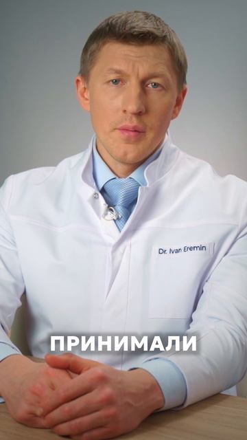 Потеря мышц после 50 убивает суставы.