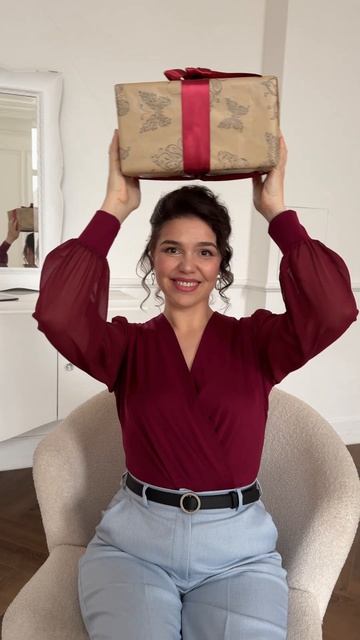 Вас ждёт праздник, наполненый приятными сюрпризами! 😉