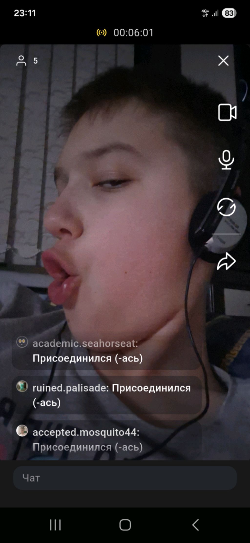 катаюсь на велике