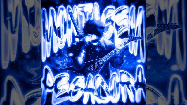 MONTAGEM PEGADORA (ROCK VERSION)