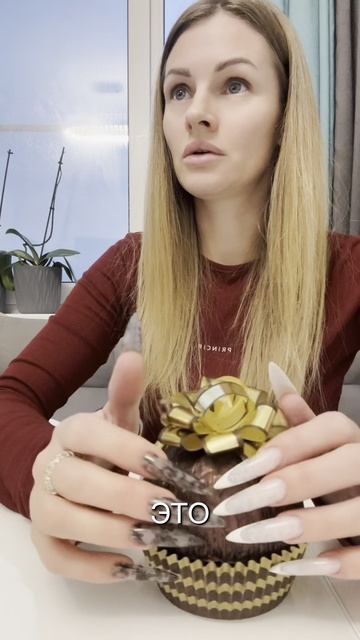 я бы попробовал🥹#топ#тренд#эдит