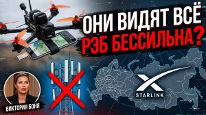 ⁉️КАК противник ДОСТАЕТ до Урала и ЧТО нас ЖДЕТ ЗАВТРА?