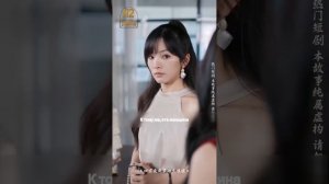 Провела первую ночь с директором