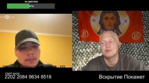 Жёлтый дом отдыхает уколов не хватает