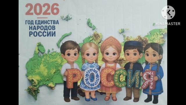 24-ый выпуск новостей Ручейка 
мы в ВК Https://vk.ru/wall-79614998_10070