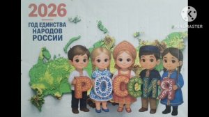 24-ый выпуск новостей Ручейка 
мы в ВК https://vk.ru/wall-79614998_10070