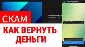 NexGlobMarket (nexglobmarket.com) обзор, отзывы. Лжеброкер?