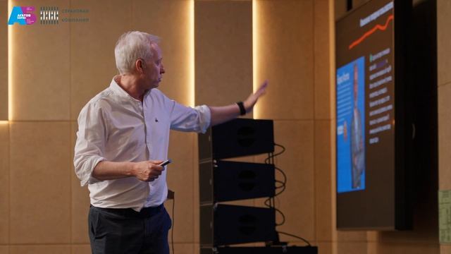 Отзыв Сергея Данилова, директора пермского филиала СК «Пари», о Борисе Агатове спикере и модераторе