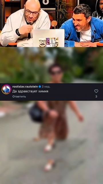 СМЕШНО И ТОЧКА