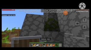 Дом Фокси до и после.Лецплей по майнкрафту "Похождения с модами"3-я серия.🦊🐱🦊