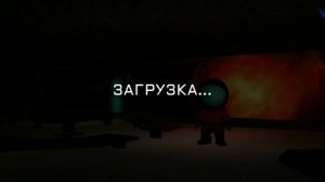 Imposter 3d [не первый раз] [стрим]