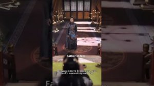 Император и императрица переродились в прошлом и мстят тем кто убил их в прошлой жизни все серии