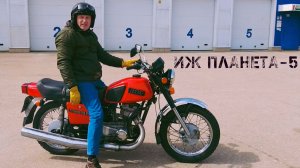 ДЕМОНСТРАЦИОННЫЙ РОЛИК. ИЖ ПЛАНЕТА-5.