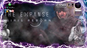 🚀 The Expanse: Osiris Reborn — Космическая RPG 2027!