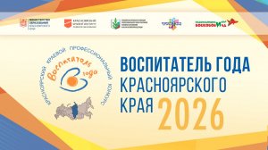 Проектная деятельность 20.04.2026