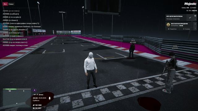 Grand Theft Auto V Legacy - 2026-04-25 23-09-57