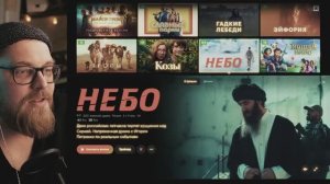 Что смотреть на Кинопоиске №1 / Догмен, Небо, Китобой, Эйфория, Меланхолия, Аниме